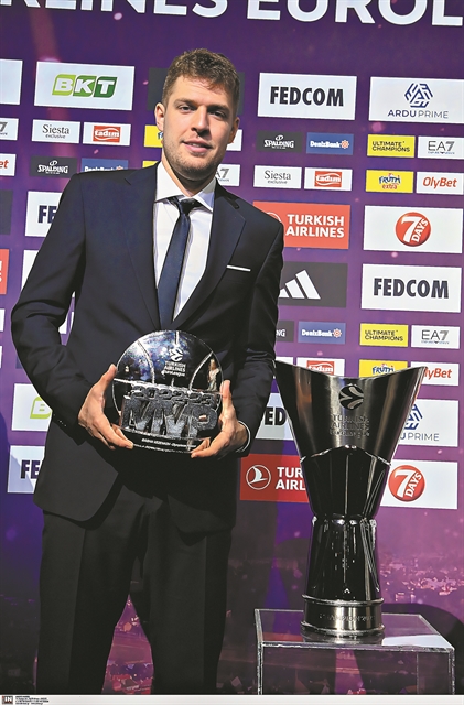 Ποιο βραβείο MVP; Το Κύπελλο θέλω