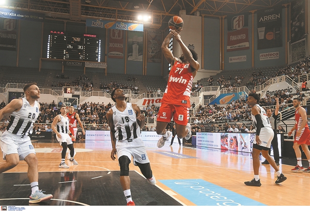 «Είμαστε σοκαρισμένοι»