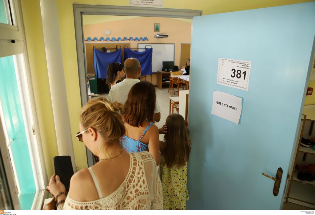 Δημοσκόπηση: Πόσο έχει ανοίξει η «ψαλίδα» υπέρ της ΝΔ