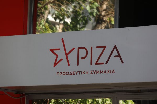 ΣΥΡΙΖΑ προς Μητσοτάκη για Χρυσοχοΐδη και ΠΑΣΟΚ: Περιμένουμε απαντήσεις