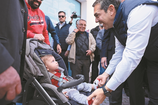 Οι κληρονόμοι της κρίσης