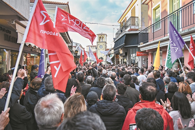ΣΥΡΙΖΑ: Με την αγωνία της συσπείρωσης