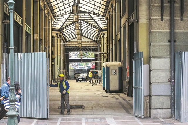 Το μαρτύριο του τηλεθεατή