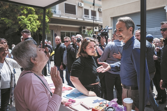 Το ποτάμι φτιάχνει την κοίτη του