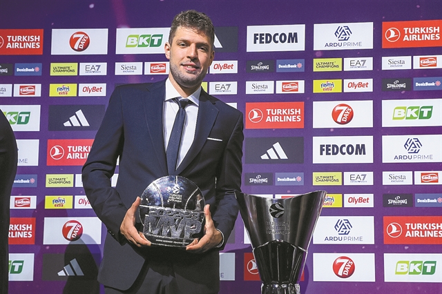 Τα σύνορα είναι πλέον μικρά