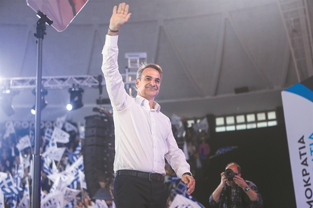 Κάλεσμα συσπείρωσης από τον Μητσοτάκη