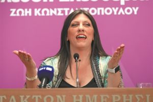Μια νέα ακροδεξιά απειλή