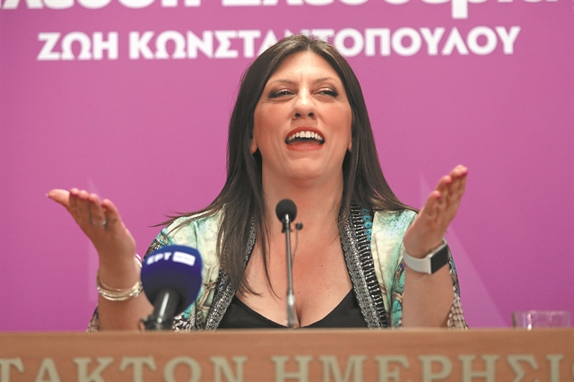 Μια νέα ακροδεξιά απειλή