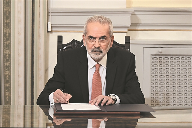 Ο star της ημέρας