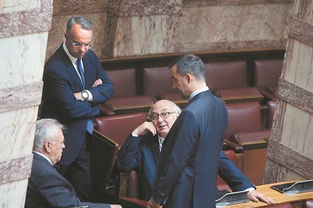 Μάταιος κόπος