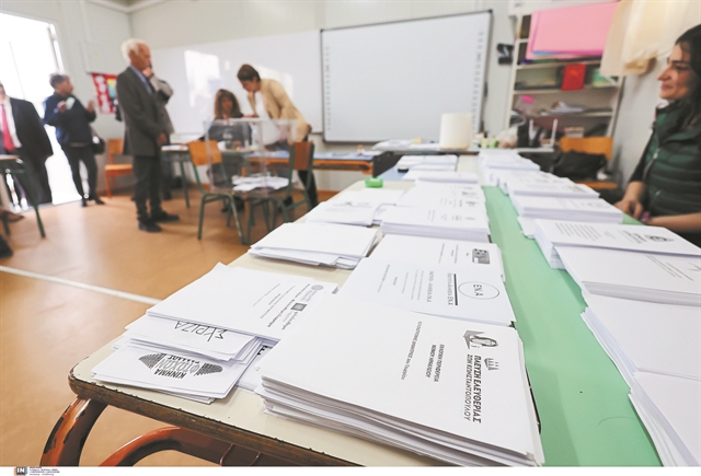 ΒΑΡΕΘΗΚΑΜΕ;