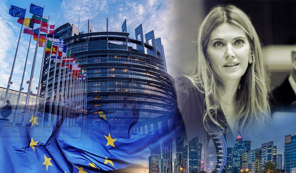 «Η σκιά της Καϊλη»: Έρευνα για το δίκτυο EU40 όπου προήδρευε