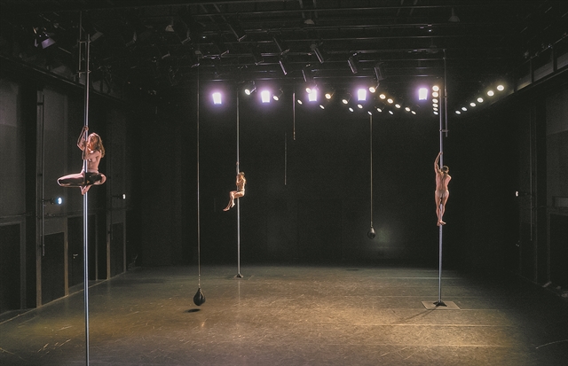 «Φύση και πολιτισμός δεν είναι αντίθετες έννοιες»