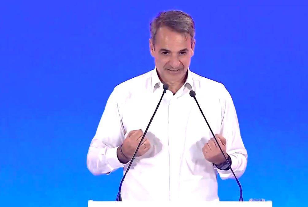 Live η ομιλία του Κυριάκου Μητσοτάκη στη Θεσσαλονίκη