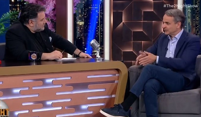 Εκλογές 2023: Εξομολόγηση Μητσοτάκη – Η βοήθεια από ειδικό και τα προβλήματα με τη Μαρέβα