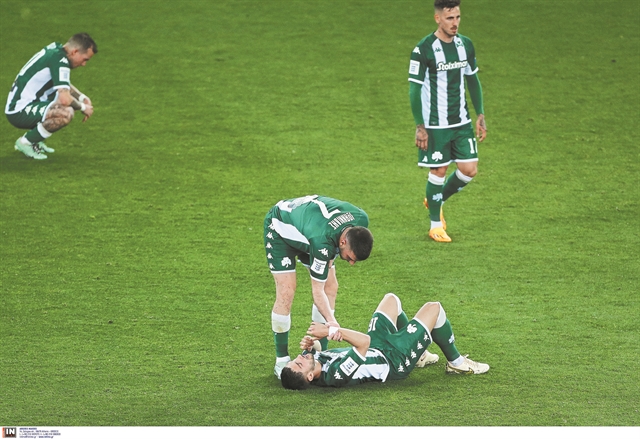 Το ξέσπασμα και η επόμενη ημέρα