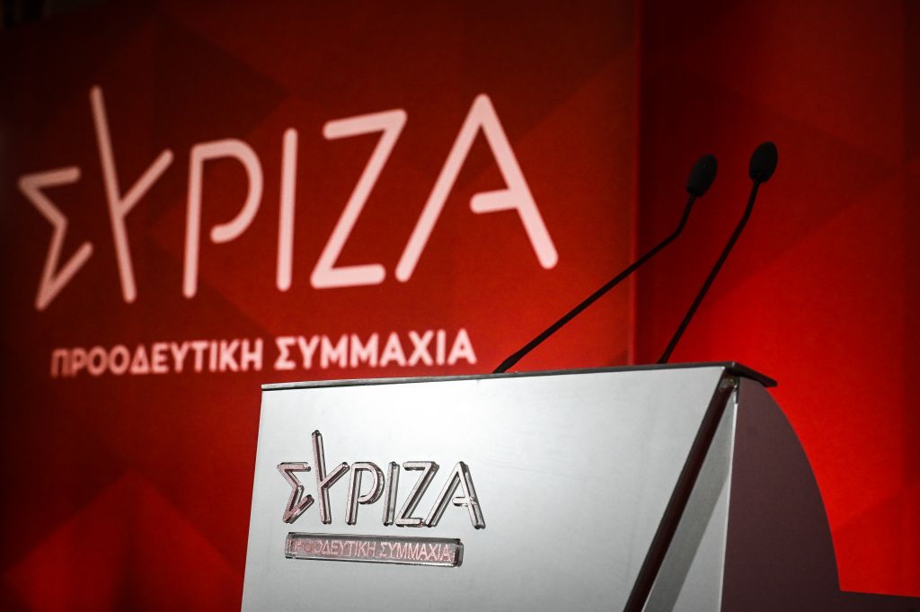 Τι αποφάσισε το Εκτελεστικό Γραφείο του ΣΥΡΙΖΑ | tanea.gr