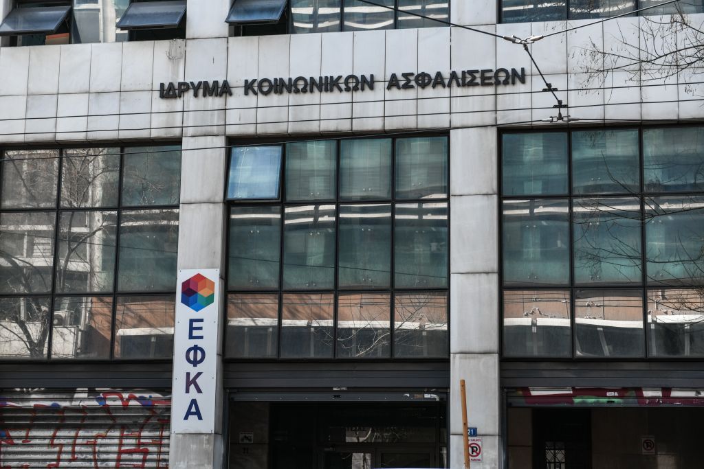 ΕΦΚΑ: Πλεόνασμα στον προϋπολογισμό αλλά και 67.000 εκκρεμείς συντάξεις [πίνακας]