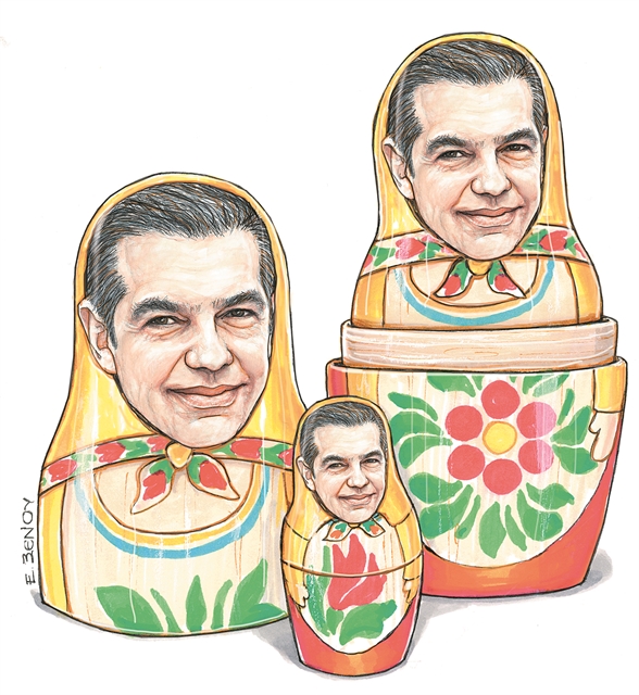 Σποτ για τα μπάζα