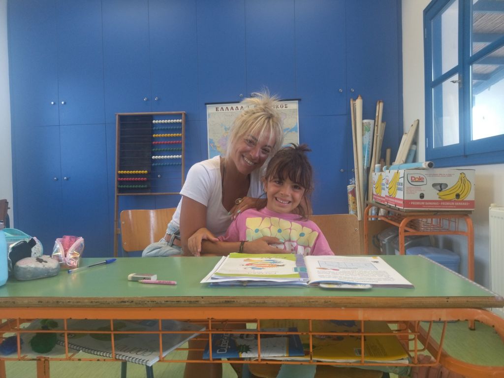 Σχολείο στην Ηρακλειά: Δασκάλα έχει την κόρη της μοναδική μαθήτρια στο δημοτικό όπου διδάσκει | tanea.gr