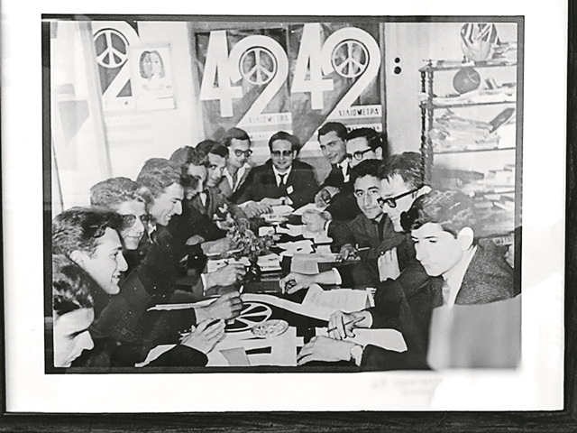 Από το 1963 στο 2023… Ιστορικές εγέρσεις και αναδιπλώσεις