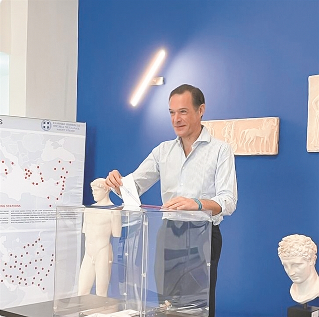 Γαλάζιος και ο χάρτης της Ομογένειας