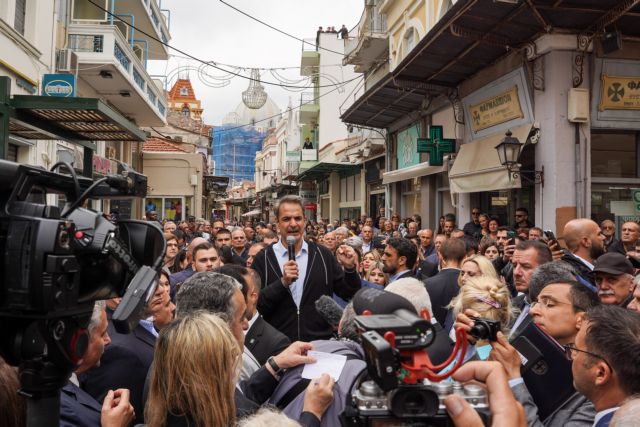 Μητσοτάκης για σύλληψη Μπελέρη: Καμία έκπτωση στην προστασία της μειονότητας