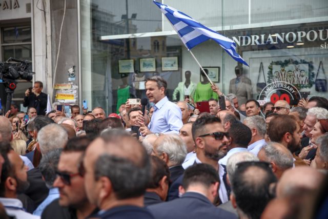 Περιοδεία Μητσοτάκη στον Πειραιά: «Είμαστε η μόνη σοβαρή πρόταση διακυβέρνησης»