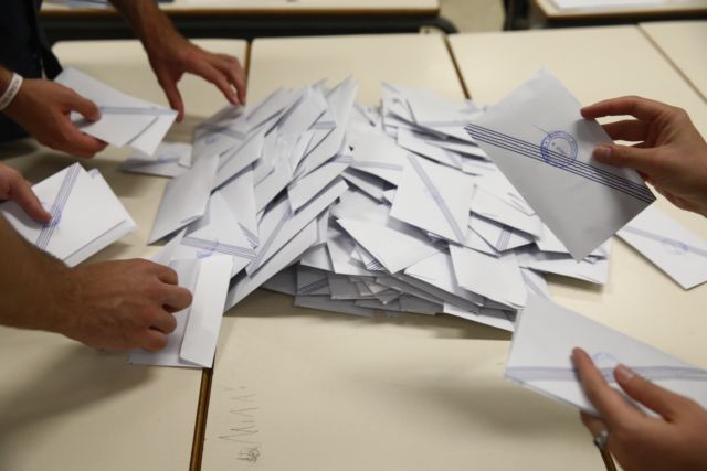 Εκλογές 2023: Δεύτερο ιστορικό υψηλό για τα λοιπά κόμματα στη μεταπολίτευση