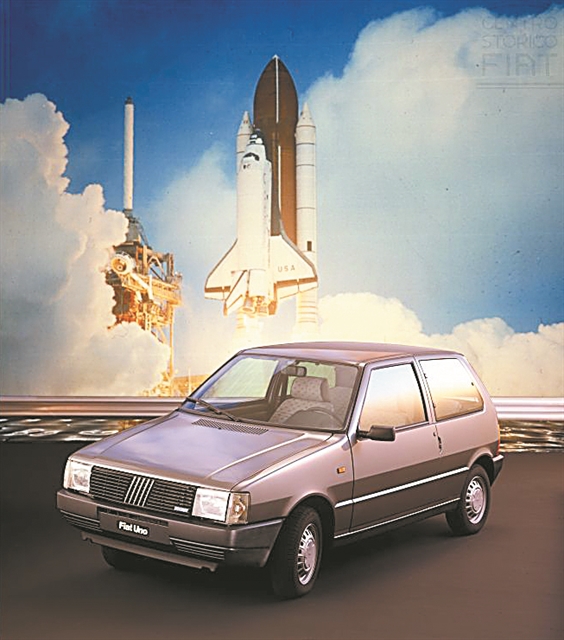 FIAT UNO: ΑΣΤΡΟΝΟΜΙΚΗ ΕΠΕΝΔΥΣΗ 1 ΤΡΙΣ. ΛΙΡΕΤΕΣ