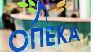 ΟΠΕΚΑ: Αυξάνονται 8% τα αναπηρικά επιδόματα