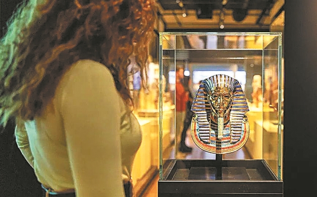 Αντιδράσεις για τον μαύρο Τουταγχαμών σε ολλανδικό μουσείο