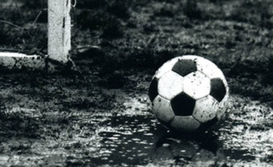 Βόμβα. Ο Τύπος της Βραζιλίας εμπλέκει την Ελλάδα σε σκάνδαλο με στημένους αγώνες