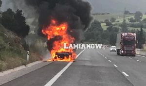 Στιγμές τρόμου για μια μητέρα με τα παιδιά της