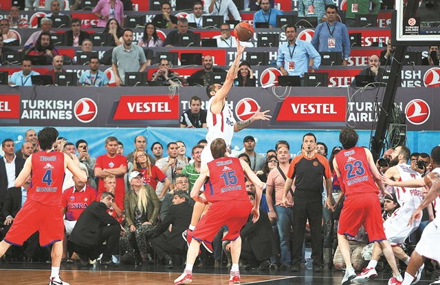 «Το καλάθι της ζωής μου»