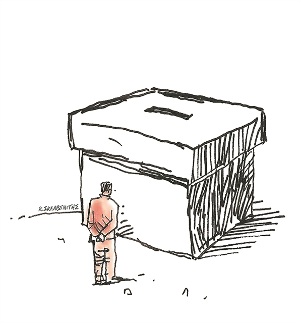 Ολες οι πρωτιές στις εκλογές της 21ης Μαΐου