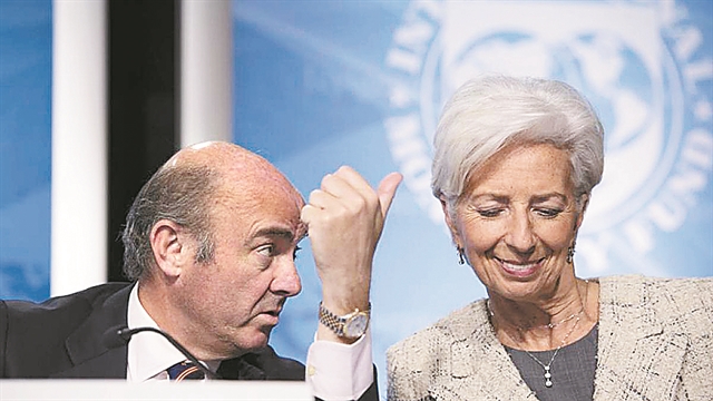 Ευάλωτο το τραπεζικό  σύστημα της ευρωζώνης