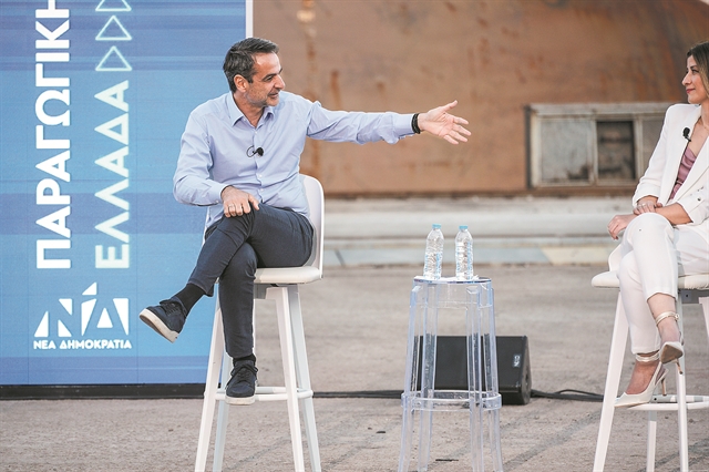 Μερική άγνοια