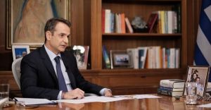 Συνέντευξη του Κυριάκου Μητσοτάκη στο MEGA - Ζήτησε «ισχυρή εντολή για σταθερή κυβέρνηση» - Δείτε το βίντεο