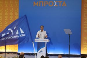 Live η ομιλία Μητσοτάκη από το Θησείο