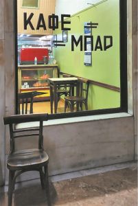 Ψήφος εμπιστοσύνης στην Πλατεία Ομονοίας και τις γειτονιές της