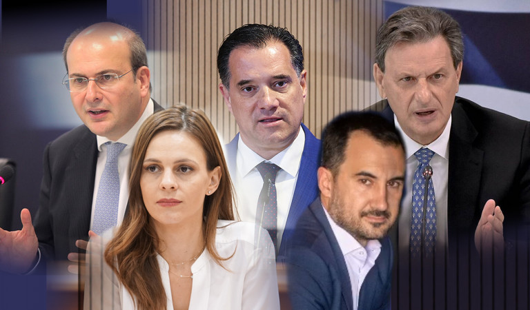 Ποιες οι επιδόσεις των στελεχών των οικονομικών επιτελείων