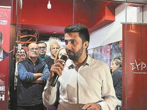 Τα μυστήρια της Ροδόπης