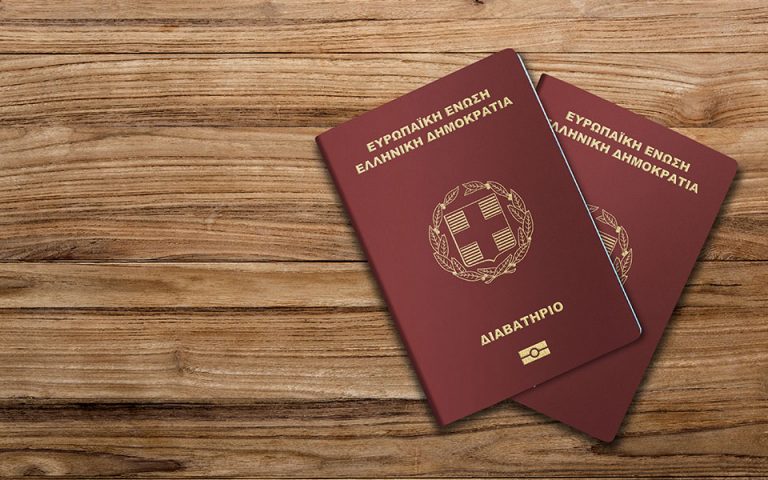 Έκλεψαν δύο βαλίτσες με 81 διαβατήρια στην Καλλιθέα