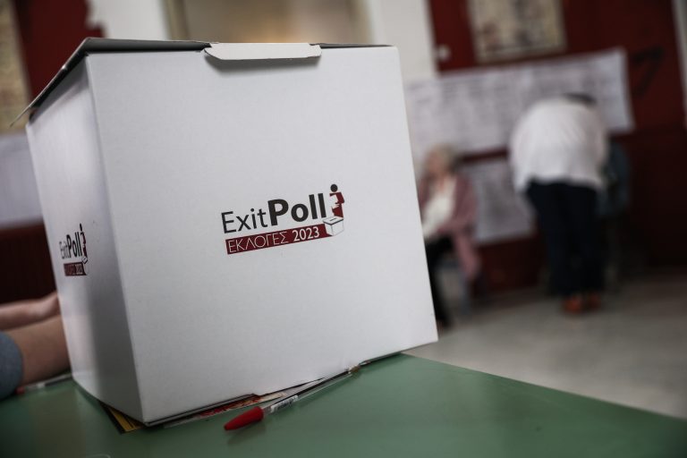 Γιατί έπεσαν έξω τo exit poll και οι δημοσκοπήσεις – Τι λένε οι δημοσκόποι