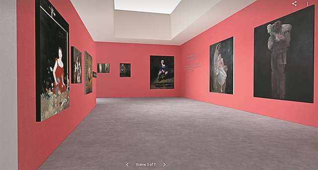 Εικονική περιήγηση στο «Δέρμα των ονείρων»