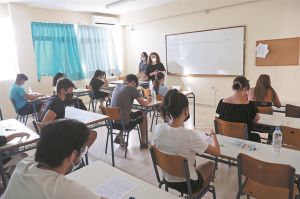 Χάκερ έριξαν την Τράπεζα Θεμάτων – Πότε θα δοθούν αυτά τα μαθήματα