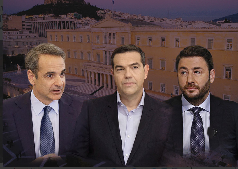 ΣΥΡΙΖΑ – ΠΑΣΟΚ τσακώνονται για την ηγεμονία στην Κεντροαριστερά και η ΝΔ «τρίβει τα χέρια της» | tanea.gr