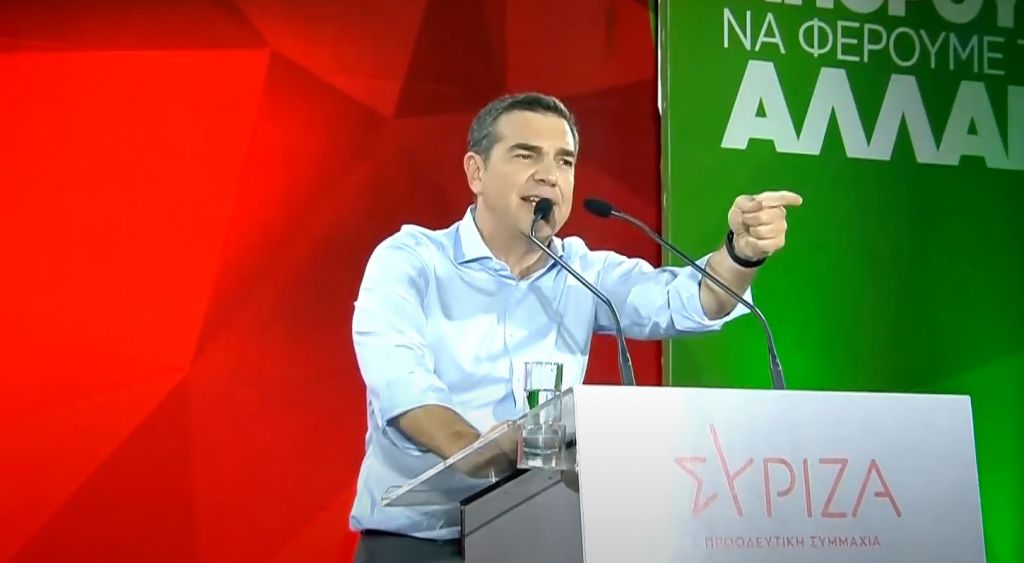 Τσίπρας: «Αυτή την Κυριακή μετά από 30 χρόνια η Κρήτη ξαναδιώχνει έναν Μητσοτάκη από το Μέγαρο Μαξίμου»