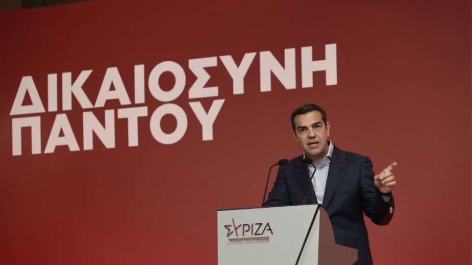 Live η ομιλία Τσίπρα από την Πάτρα